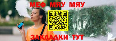 экстази Бугуруслан