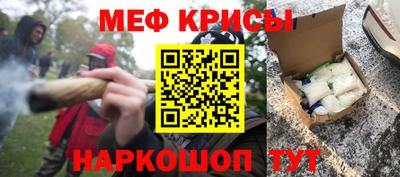 apvp Бузулук