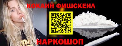 apvp Бузулук