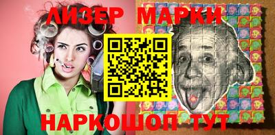 экстази Бугуруслан