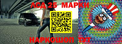 apvp Бузулук