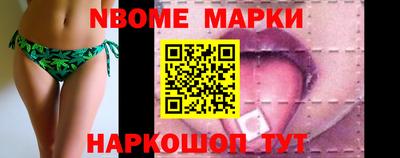 мефедрон мука Будённовск