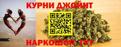 apvp Бузулук