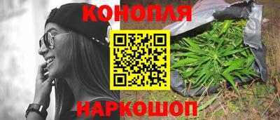 apvp Бузулук