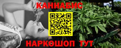 мефедрон мука Будённовск
