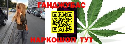 мефедрон мука Будённовск