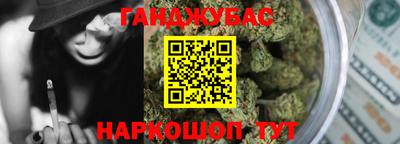apvp Бузулук