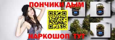 экстази Бугуруслан