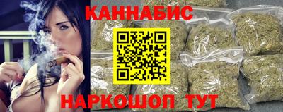 экстази Бугуруслан