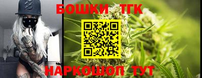 экстази Бугуруслан