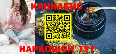 мефедрон мука Будённовск