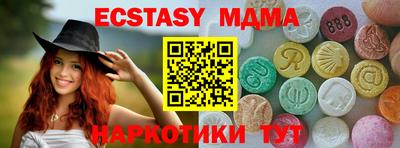 apvp Бузулук