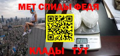 apvp Бузулук
