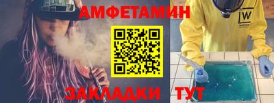 мефедрон мука Будённовск