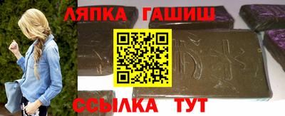 экстази Бугуруслан