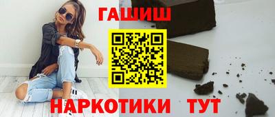 apvp Бузулук