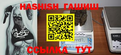 apvp Бузулук