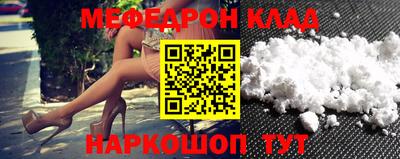 экстази Бугуруслан