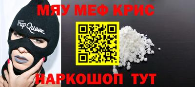 apvp Бузулук