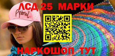 мефедрон мука Будённовск