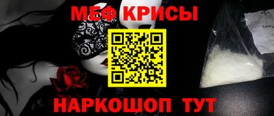 apvp Бузулук