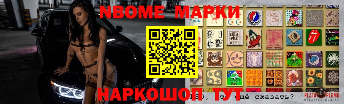 LSD-25 экстази кислота  Вход с VPN  Тында 
